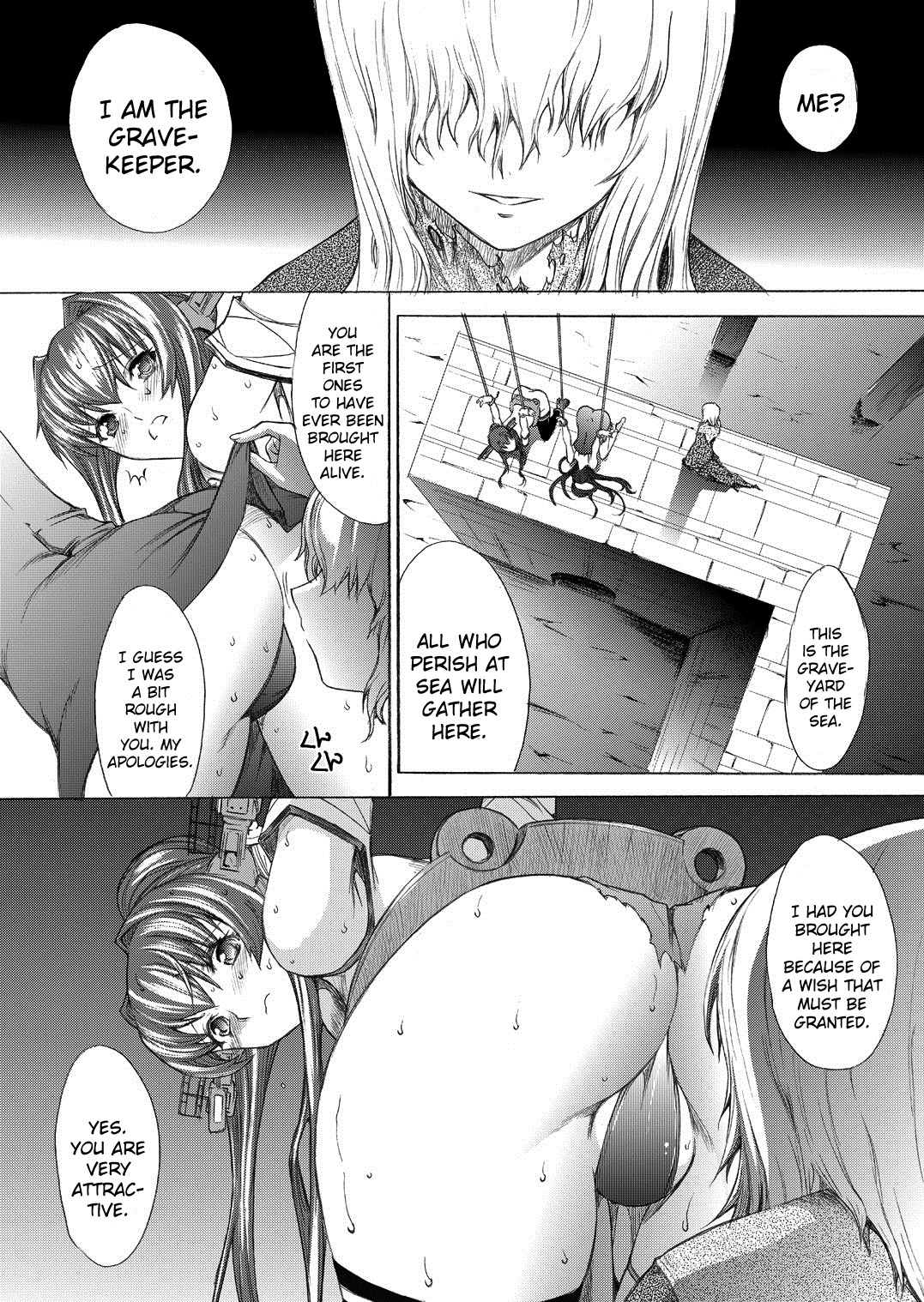[鬼ノ漫画設計室 (鬼ノ仁)] 大和死ス 2 (艦隊これくしょん -艦これ-) [英訳] [DL版]