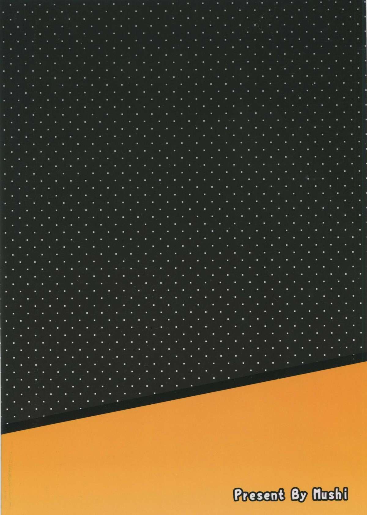 (C88) [無限地雷 (ムシ)] 純情BITCH LOVE★RIKA (アイドルマスター シンデレラガールズ)