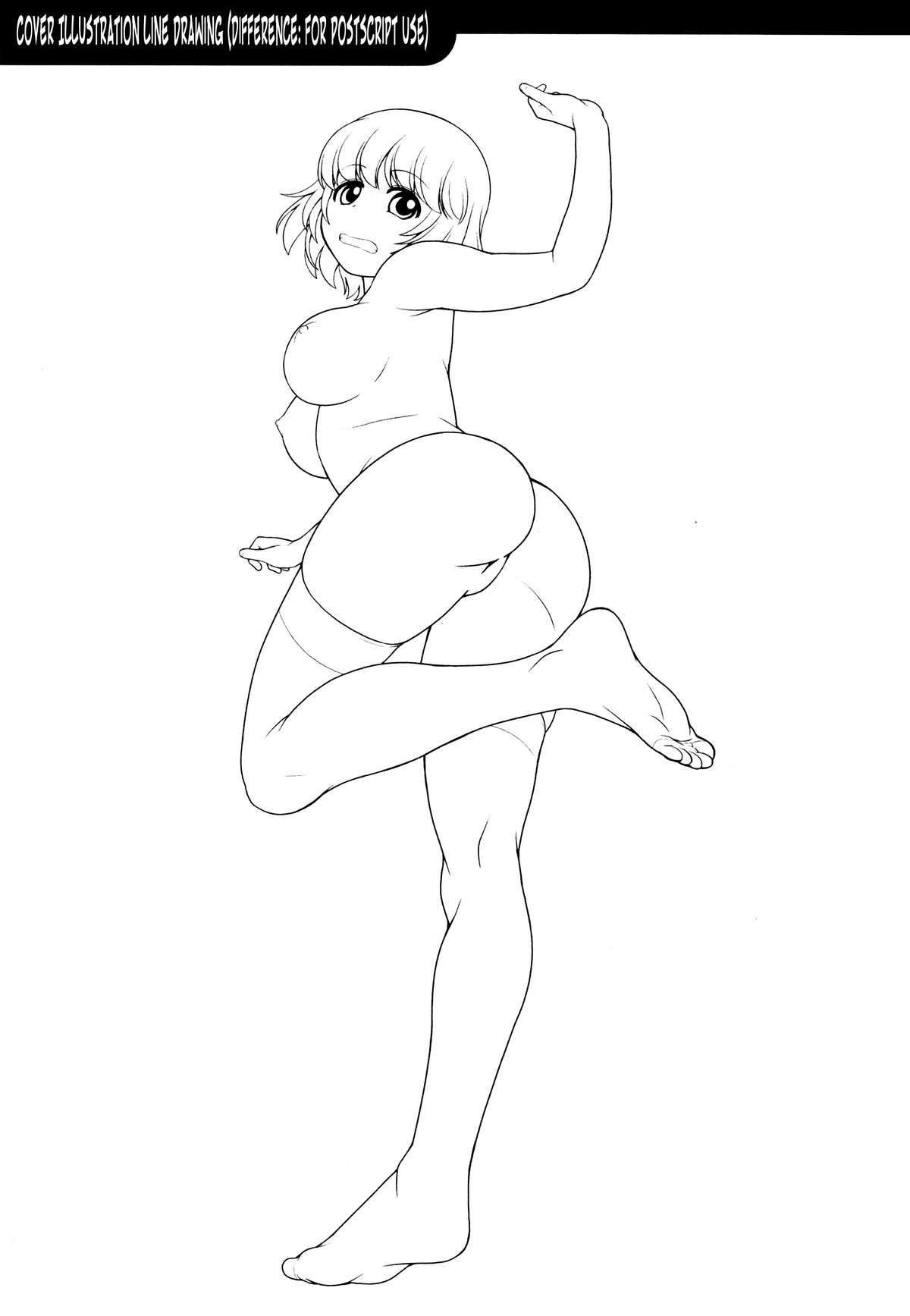 (C87) [幸田ん舎 (幸田朋弘)] となりのYさん3時間目 (となりの関くん) [英訳]