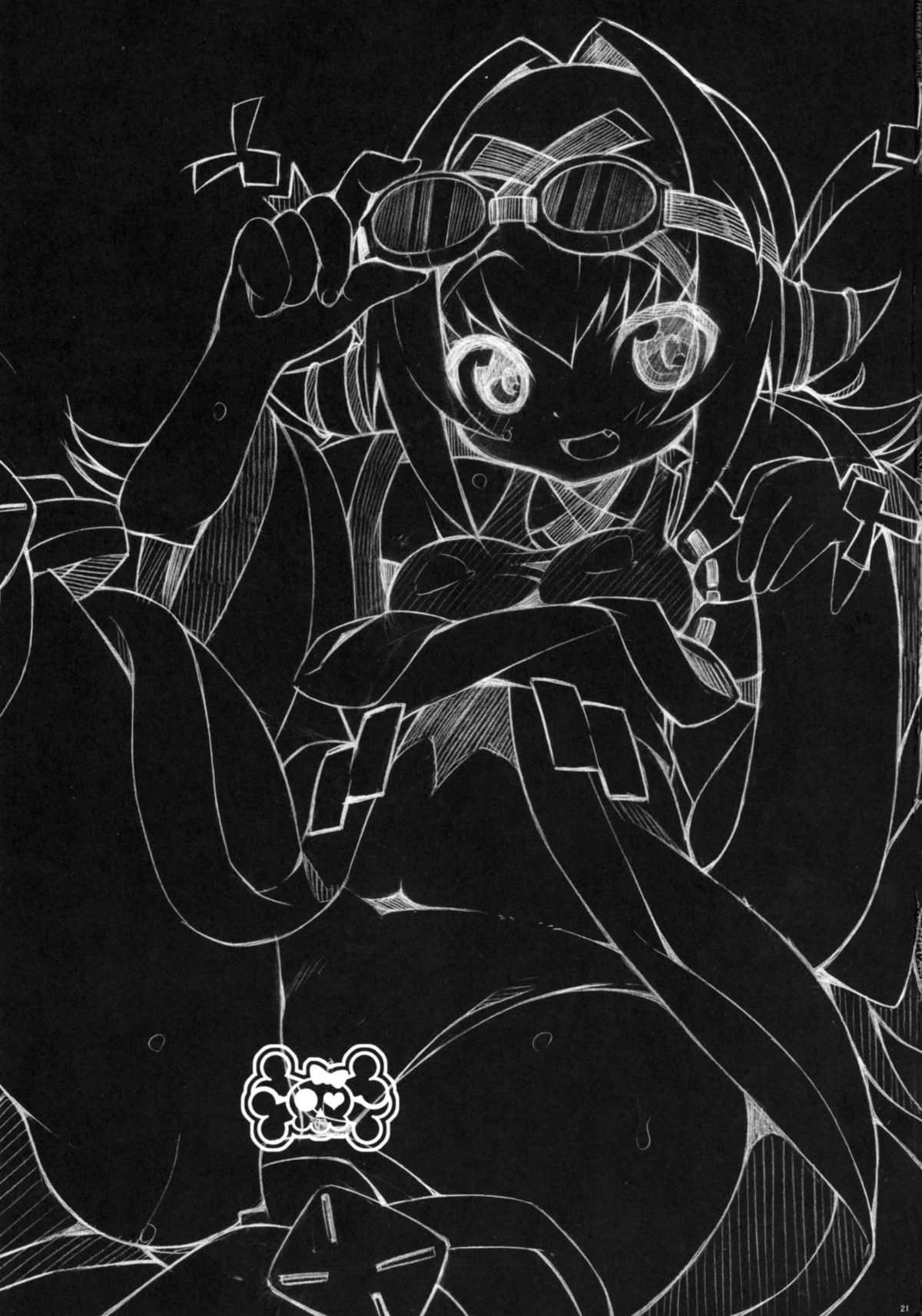 (COMIC1☆7) [PilotStar (磯乃木)] し一し一ぷワんせす (戦国コレクション)