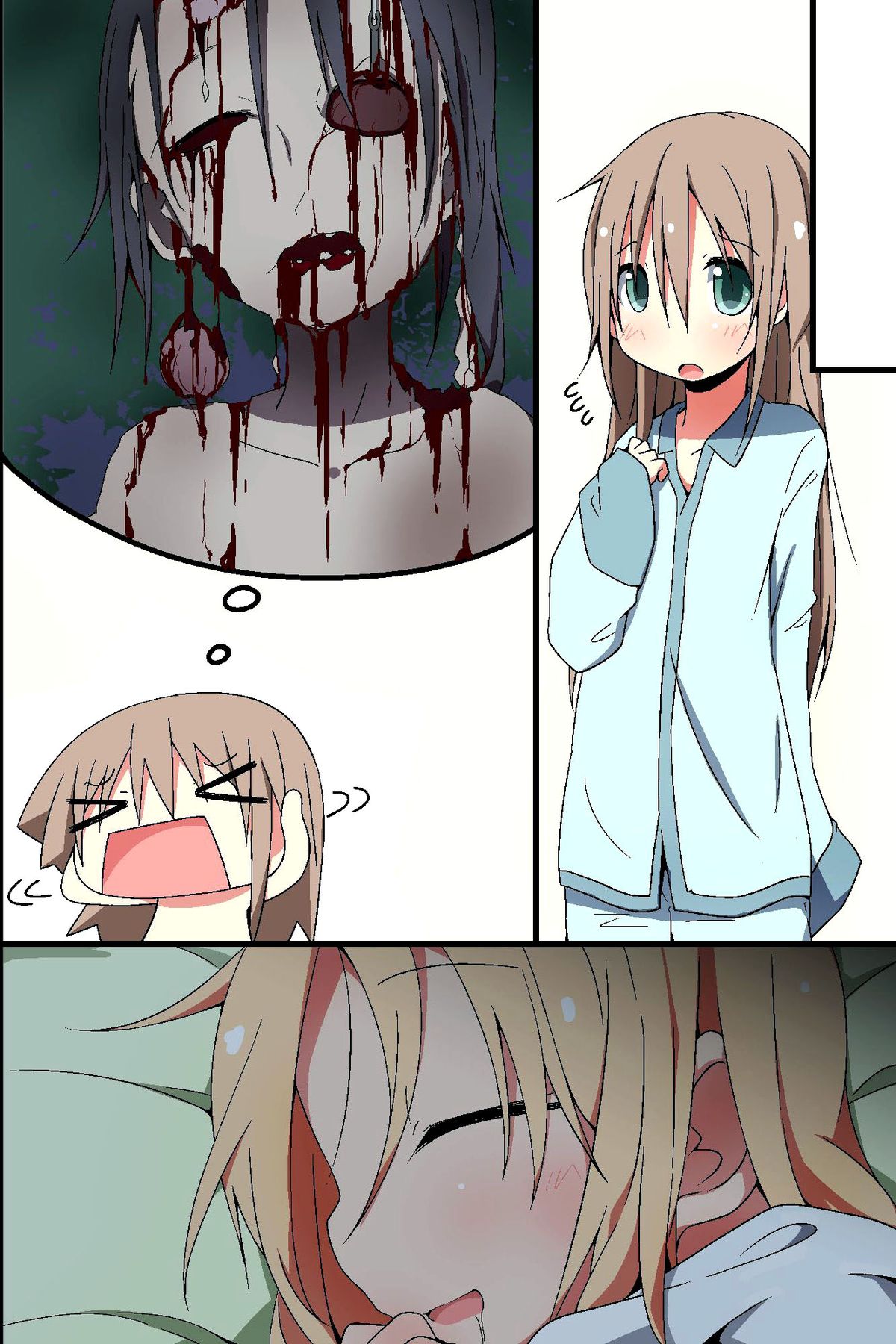 [MC] 催眠～姉妹どんぶり [中国翻訳]