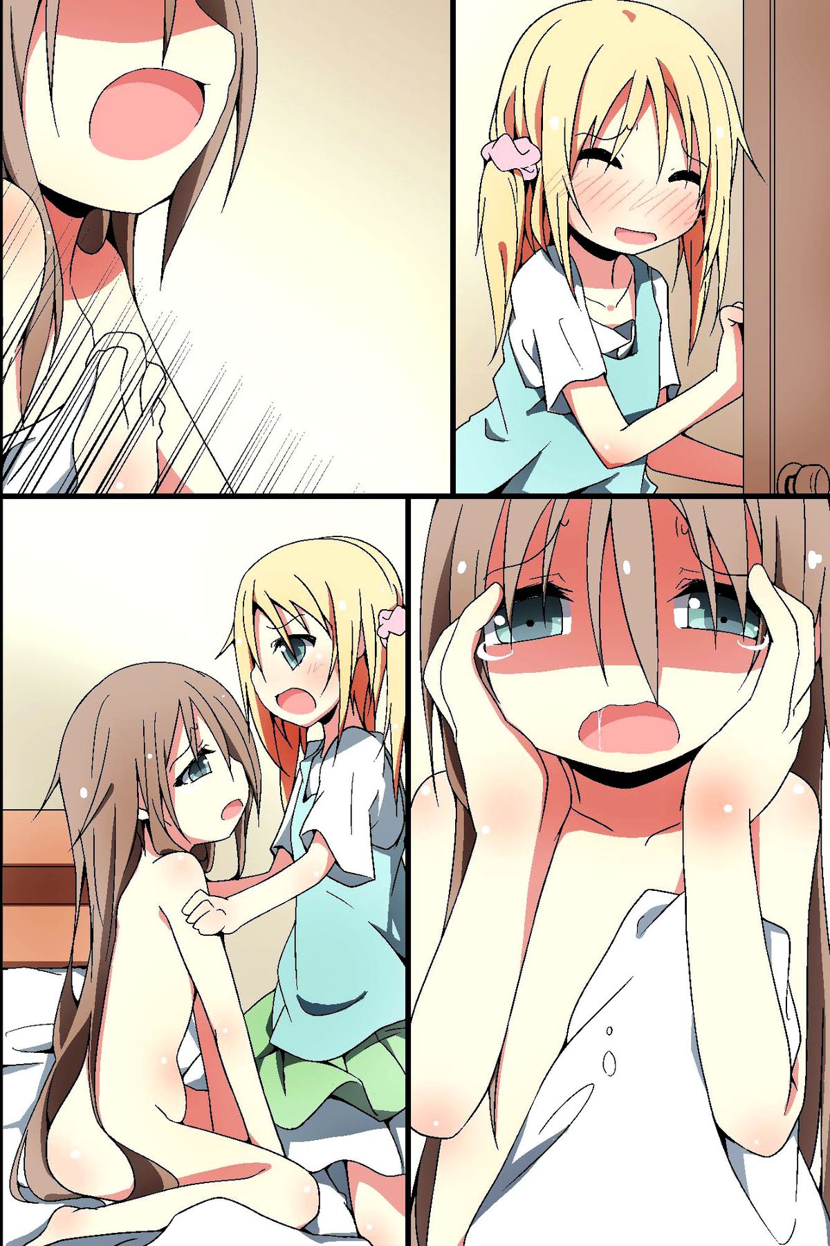 [MC] 催眠～姉妹どんぶり [中国翻訳]