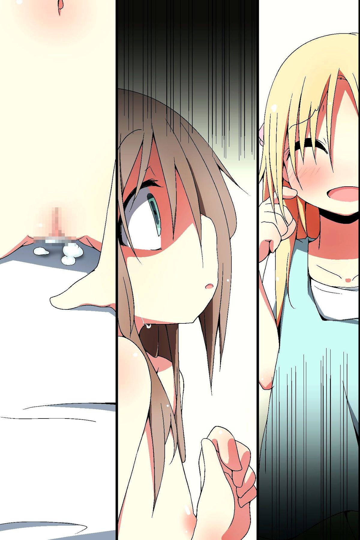 [MC] 催眠～姉妹どんぶり [中国翻訳]