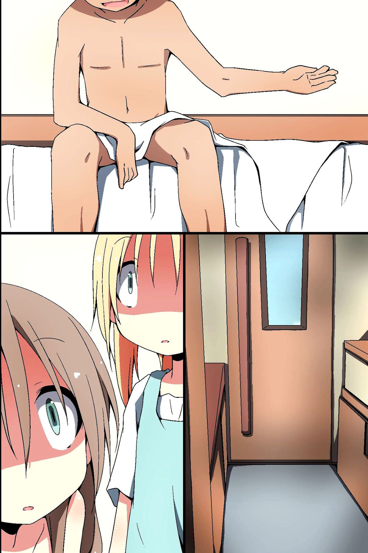 [MC] 催眠～姉妹どんぶり [中国翻訳]