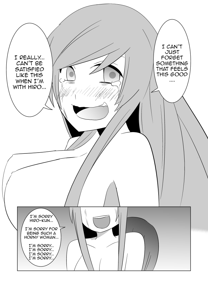 [Eag1e] 私の兄さんは… [英訳]