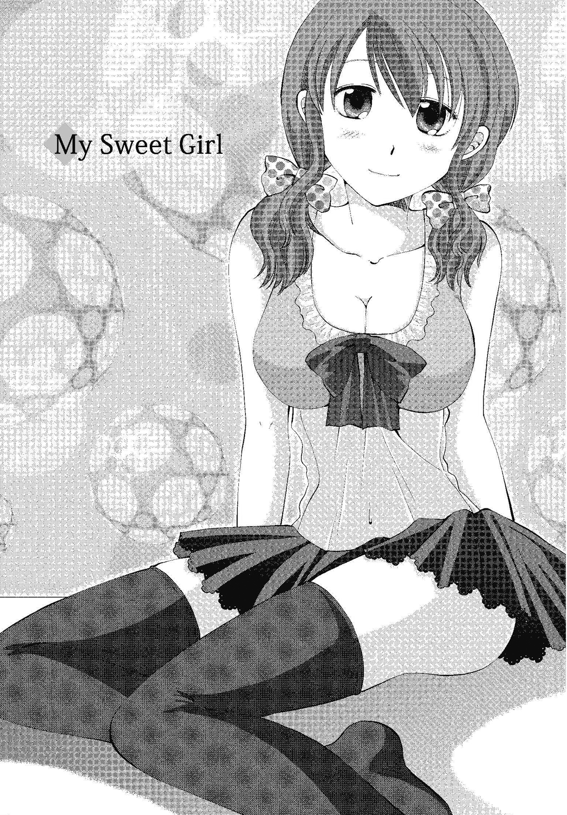 [しんば鷹史] 裸の湿度