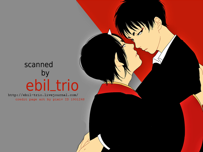 (SPARK9) [FIZZCODE (サトニシ)] 神の祭典 (鬼灯の冷徹)