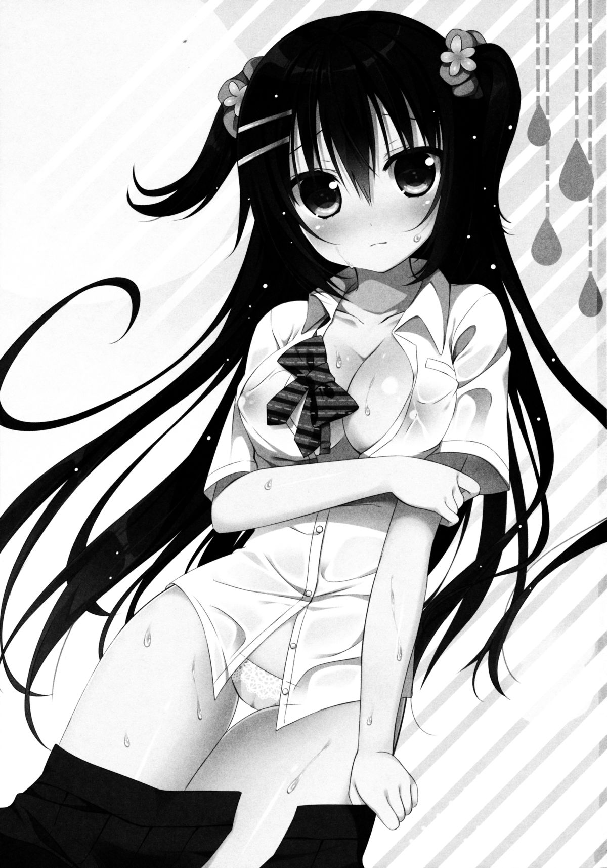 (C88) [stripe orange (住咲ゆづな)] 幼馴染との過ごし方～雨の日編～ [中国翻訳]