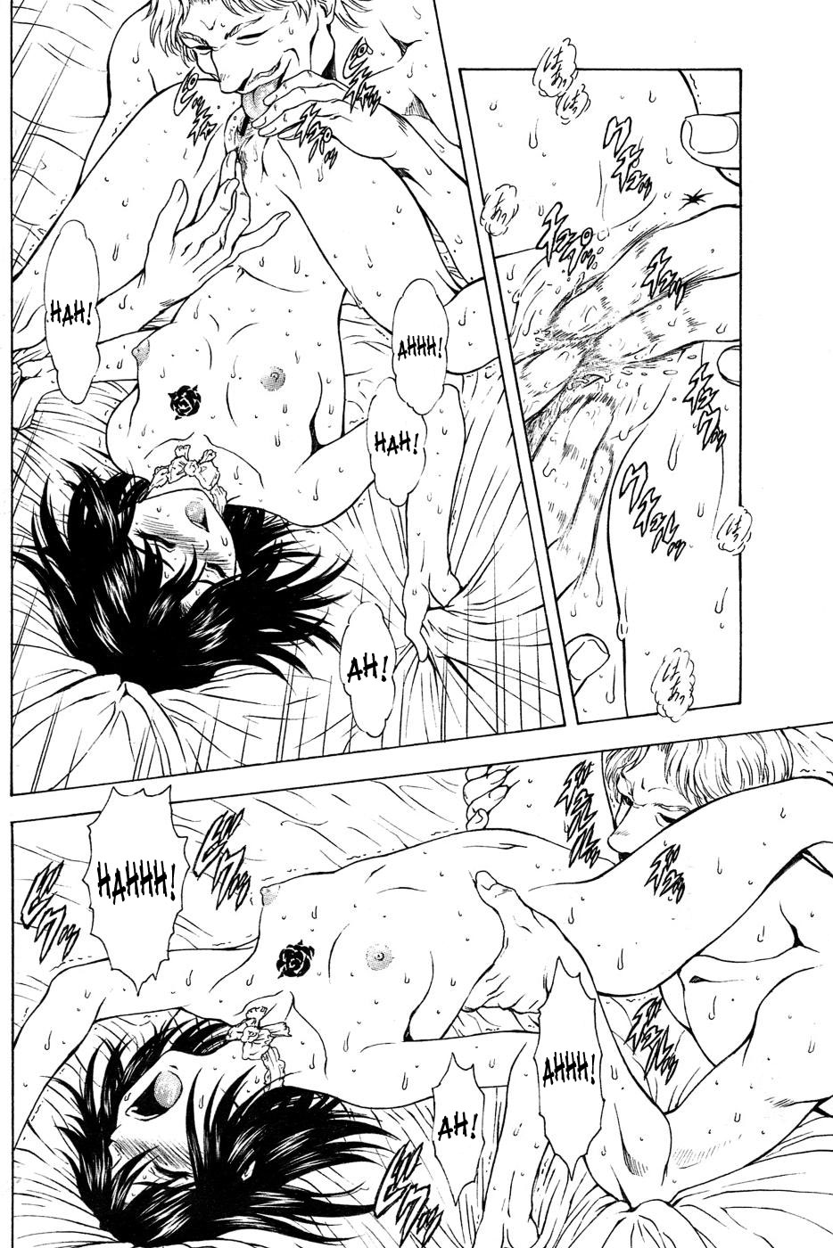 [向正義] 銀竜の黎明 VOL.4 [英訳]