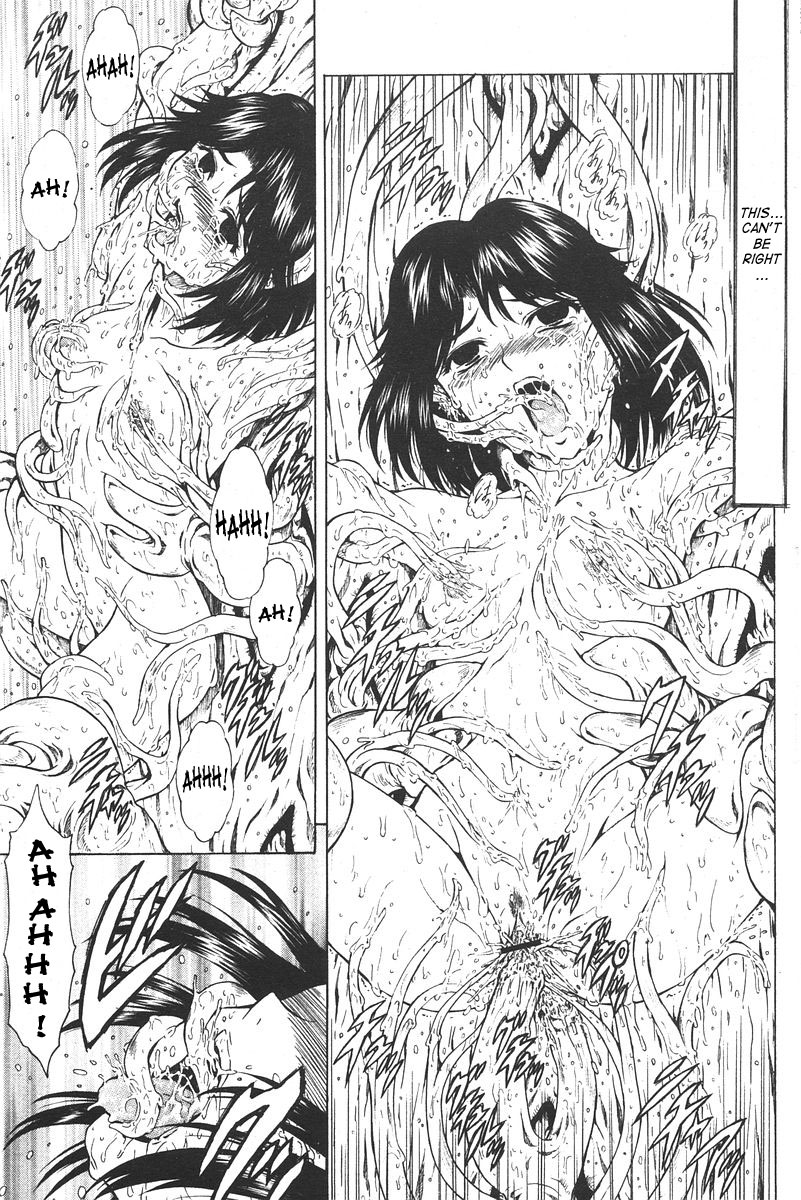 [向正義] 銀竜の黎明 VOL.4 [英訳]