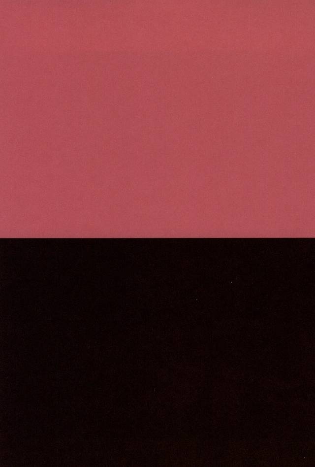 (SPARK10) [レンゲソウ (タナカ)] 耽溺トロイメライ (ダイヤのA)