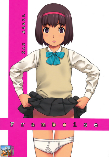 (ショタスクラッチ17) [Reflection (U-hi)] Framboise [中国翻訳]