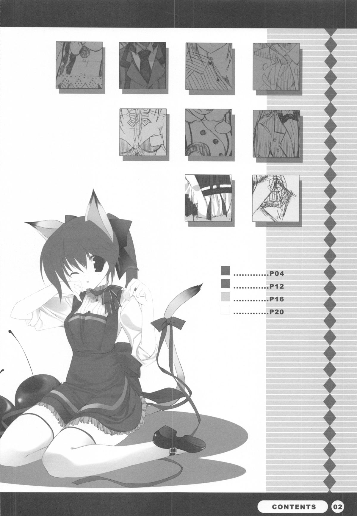 (サンクリ33) [REI's ROOM (REI)] 制服少女 5.5