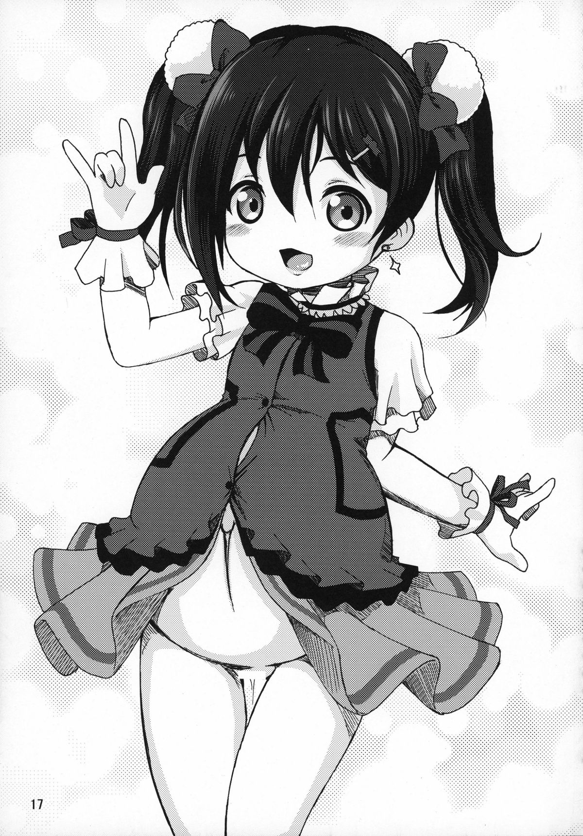(C88) [はくじら海猫団 (しむー)] にっこにこボテ腹ブライブ (ラブライブ！) [英訳]