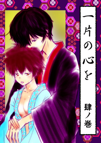 家庭教師ヒットマンREBORN！）家庭教師ヒットマンREBORN！）