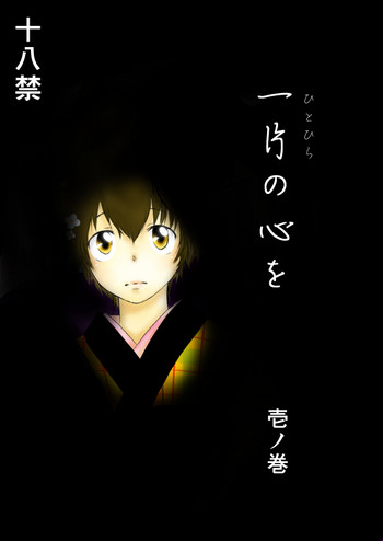 家庭教師ヒットマンREBORN！）家庭教師ヒットマンREBORN！）