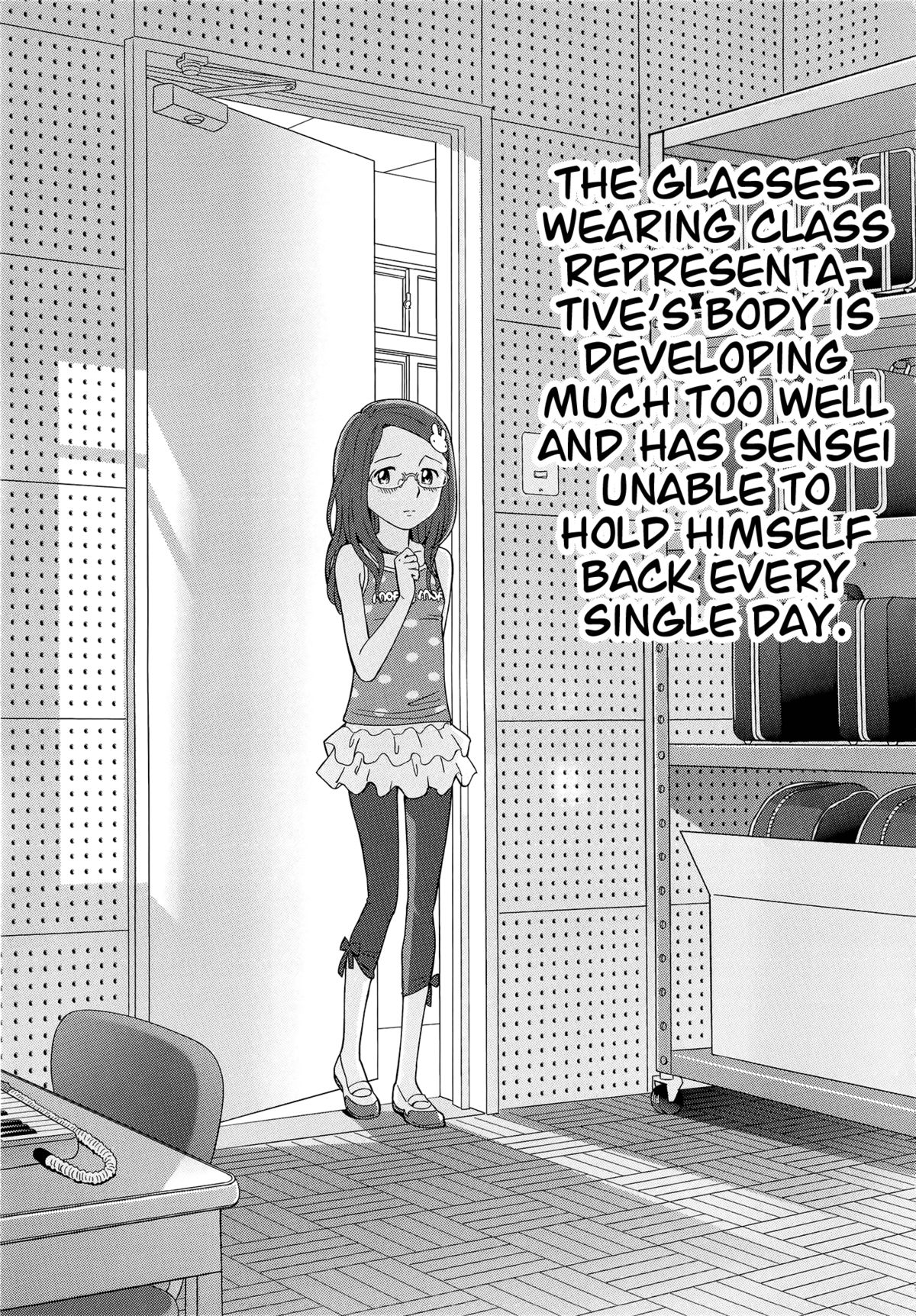 [千家カゲロー] プチヘブン [英訳]