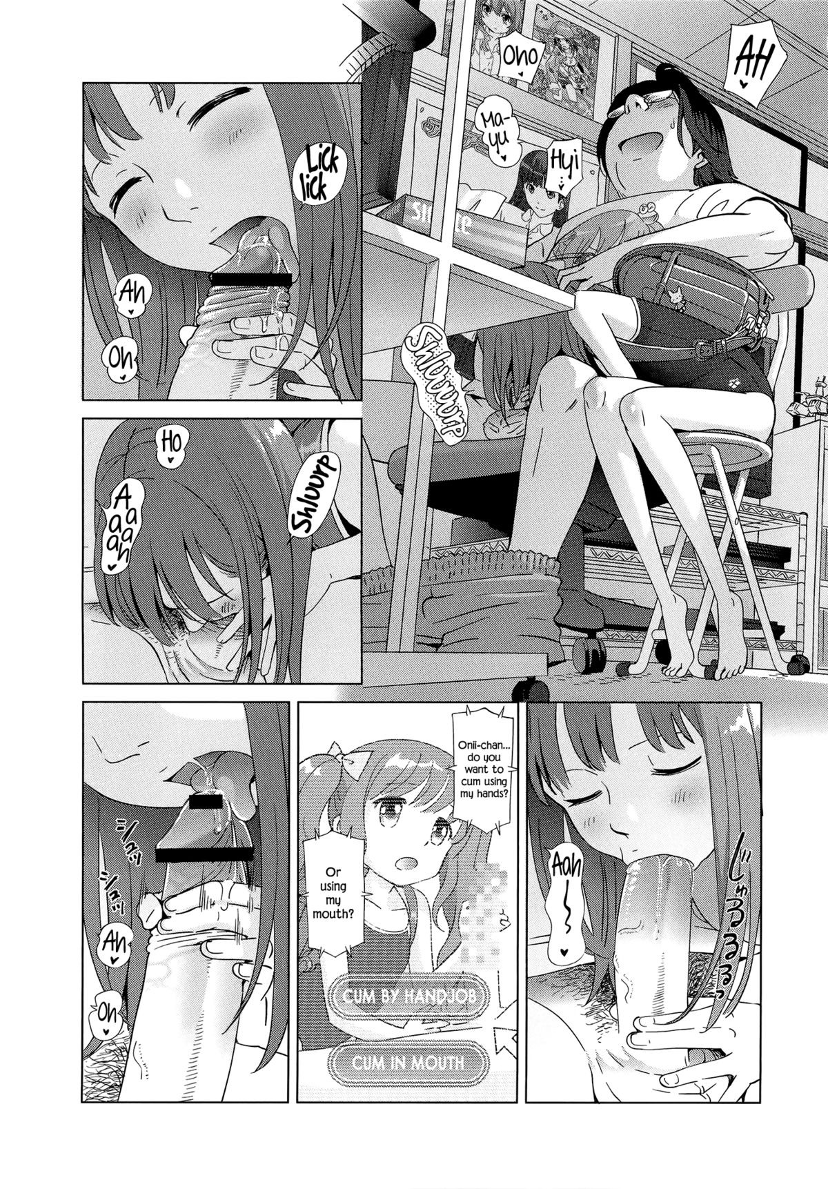 [千家カゲロー] プチヘブン [英訳]