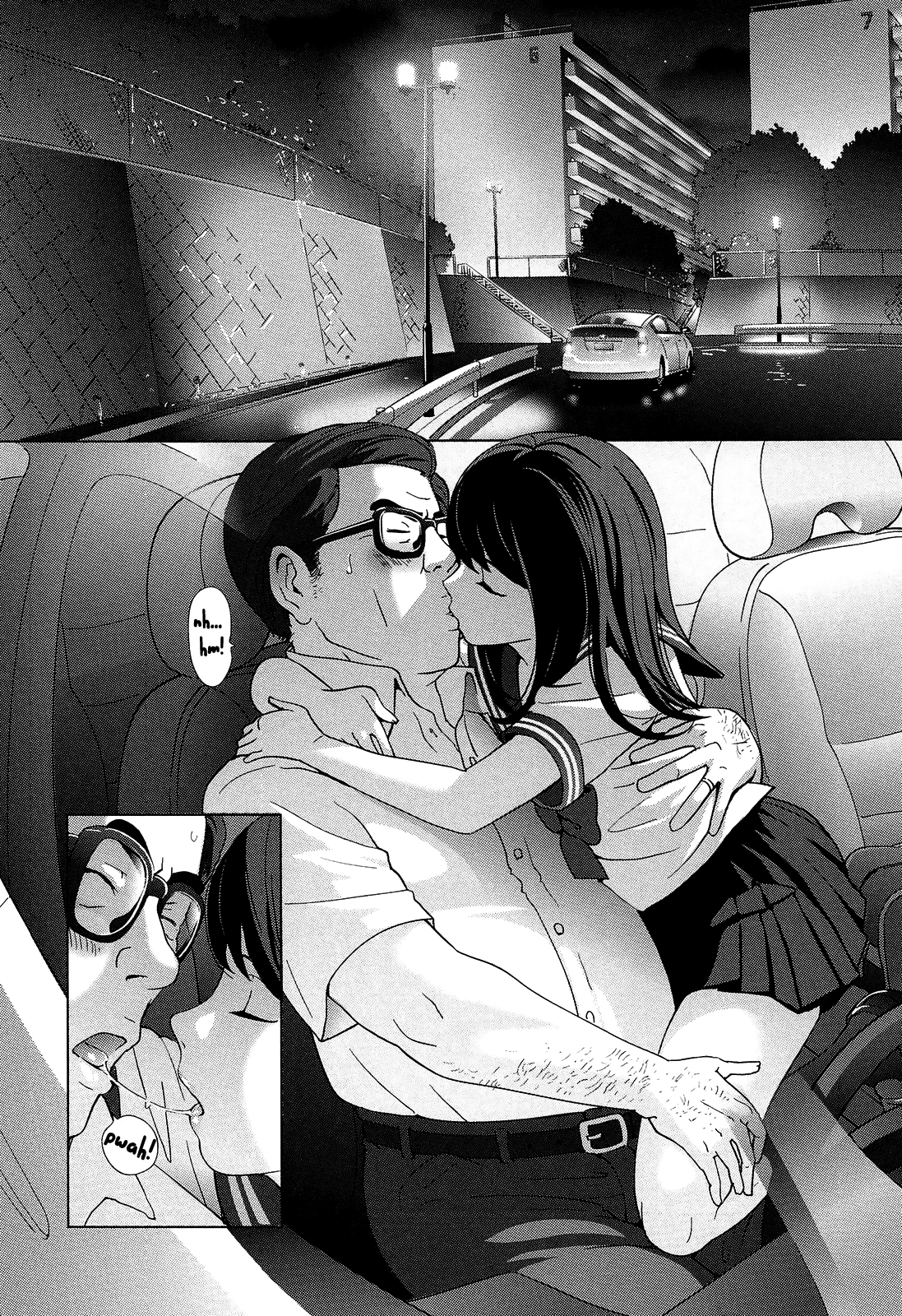 [千家カゲロー] プチヘブン [英訳]