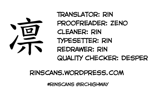 [千家カゲロー] プチヘブン [英訳]