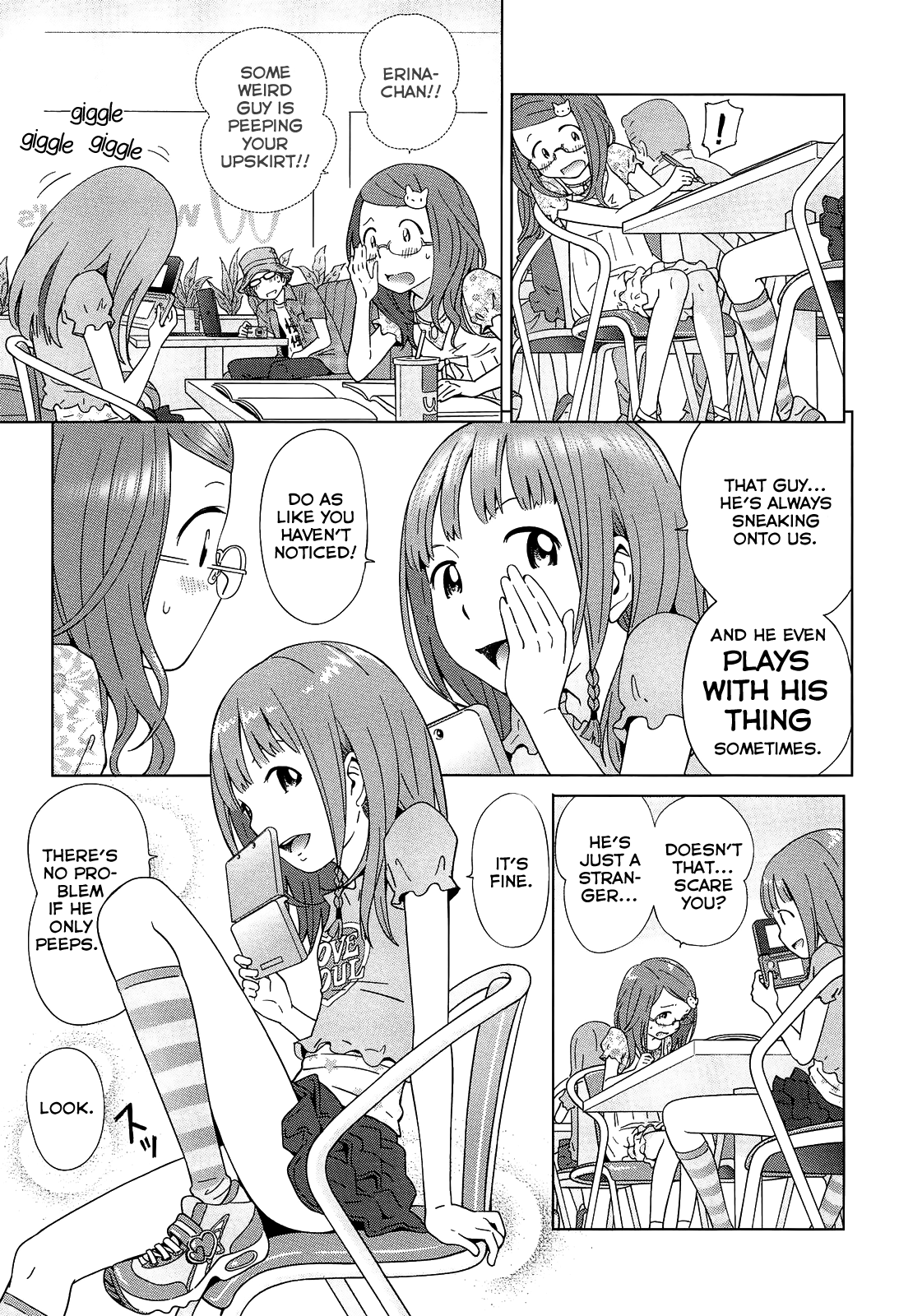 [千家カゲロー] プチヘブン [英訳]