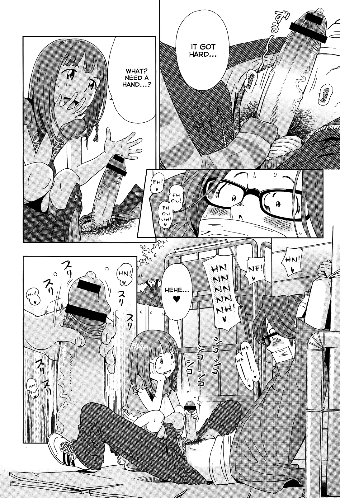 [千家カゲロー] プチヘブン [英訳]