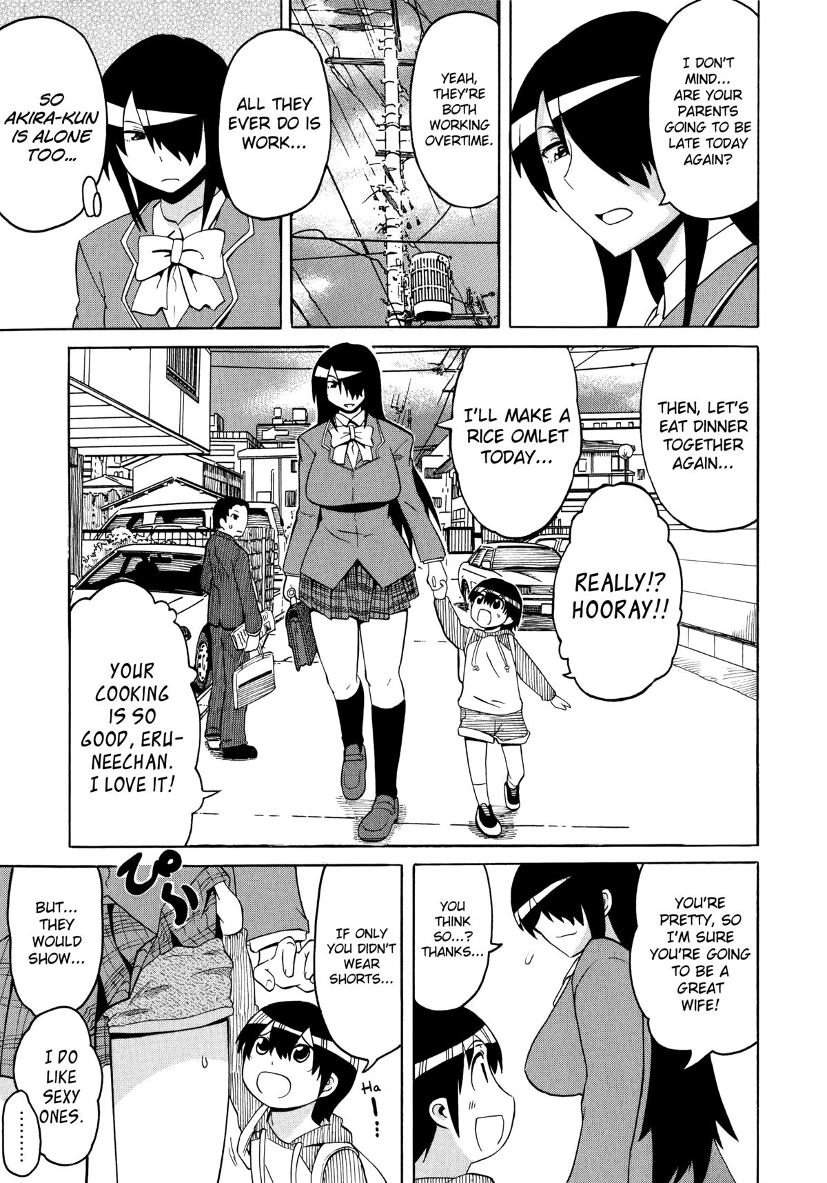 [ユウキレイ] ショタイーター 第1-7話 [英訳]