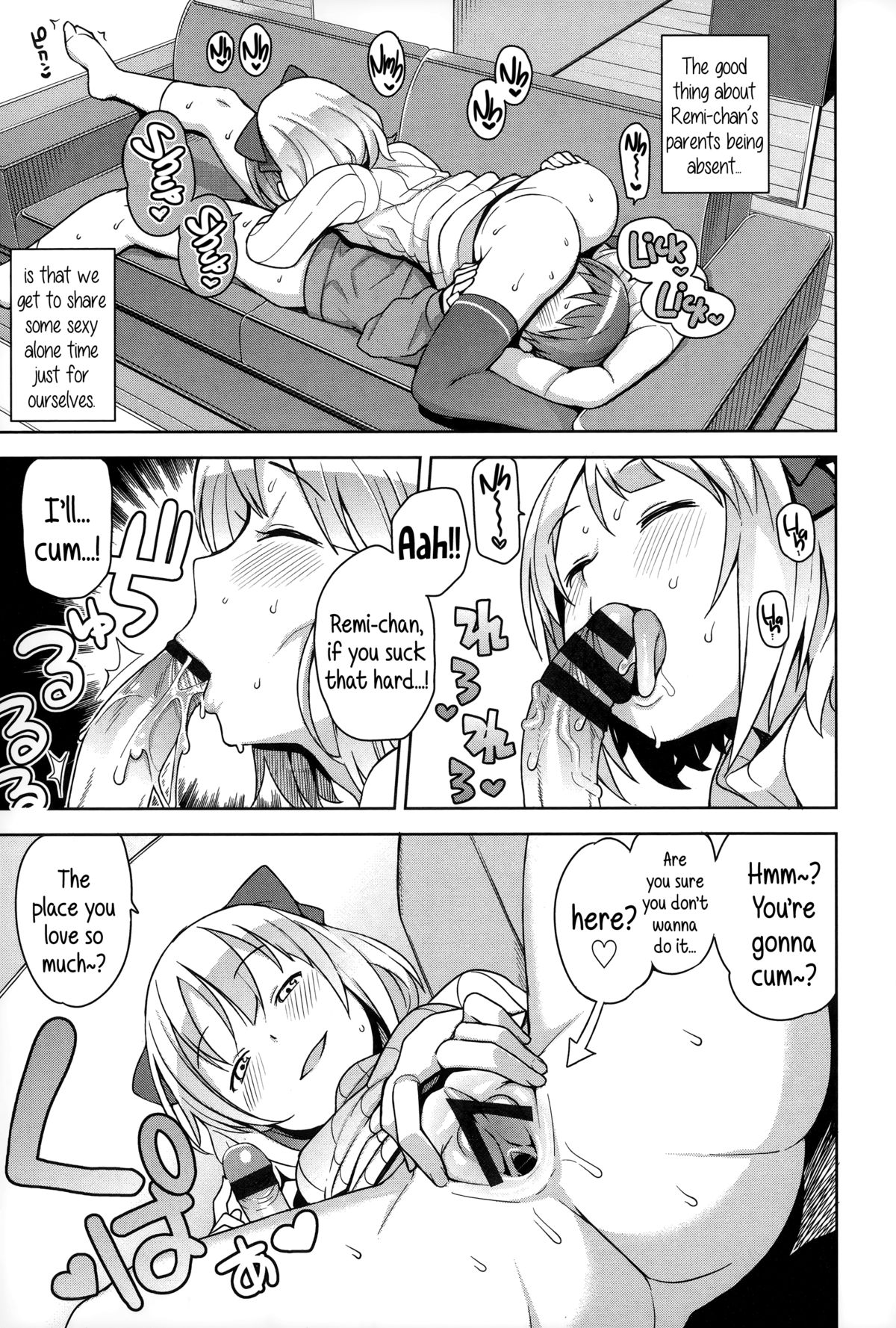 [たまごろー] ハメトモコレクション [英訳]