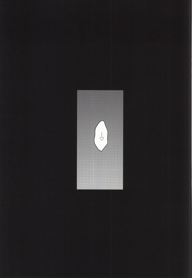 (トーキョー喰区2) [DIANA (アッサ)] 月山さん、縛ってあげます。 (東京喰種)