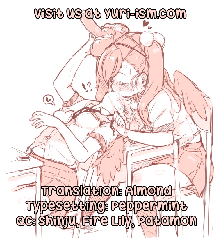 [peachpulsar (みら)] コピールーム遊戯 [英訳] [DL版]