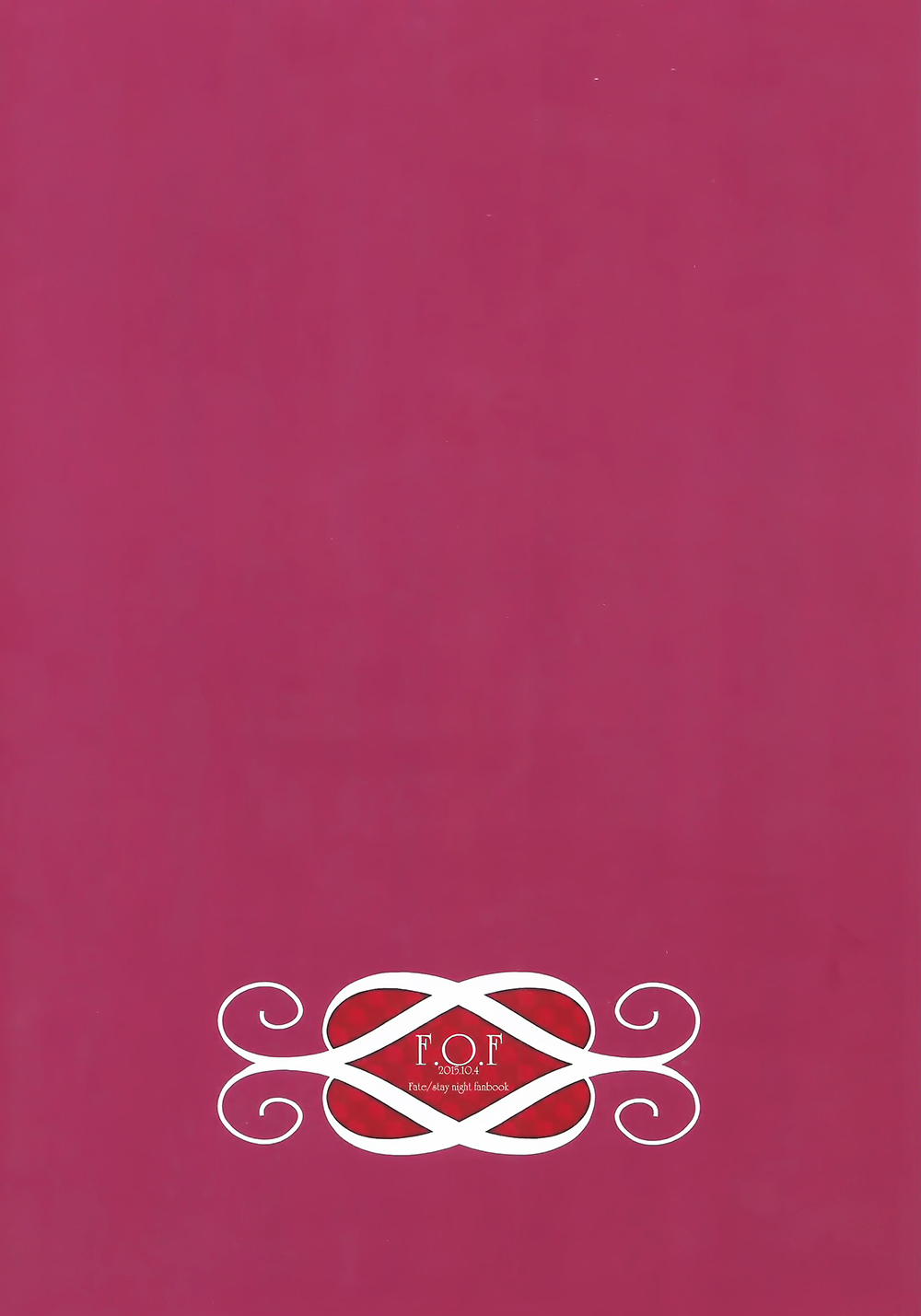 (SPARK10) [F.O.F (ユコワ(仮))] アカとアオの悪魔 (Fate/stay night) [中国翻訳]