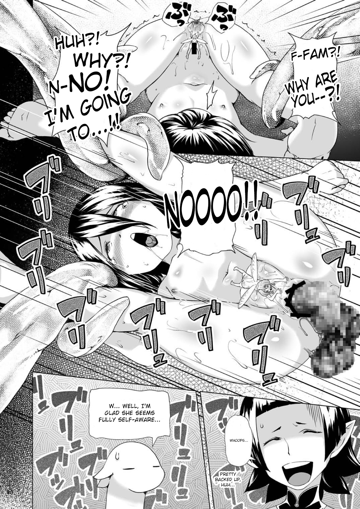 [熟成屋工房 (ハムの人)] てんたくるテイマー! Episode3 Act2 [英訳] [DL版]