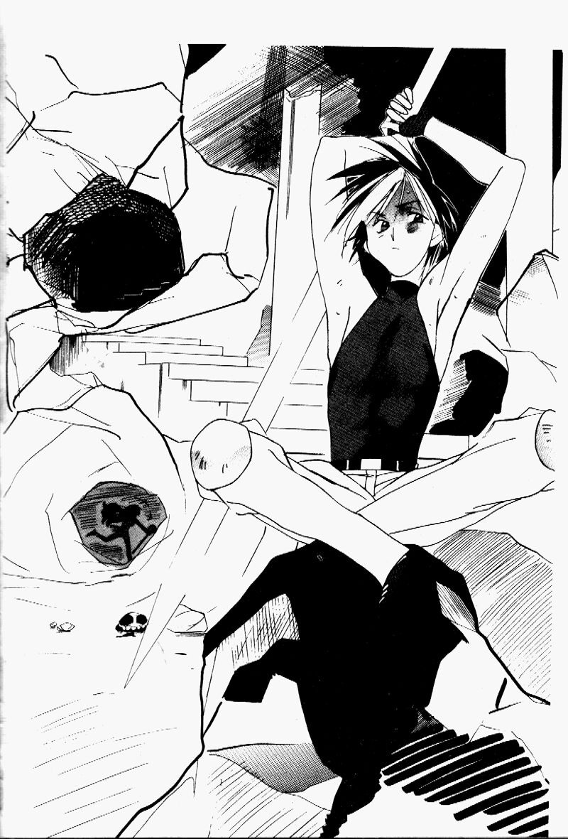 [桜彦丸] 妹の方程式 [中国翻訳]