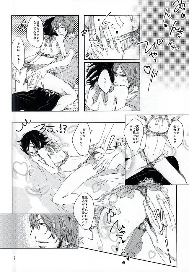 (君にバキューン!2) [pobee (ぐら助)] ハッピーフリフリバースデー (弱虫ペダル)