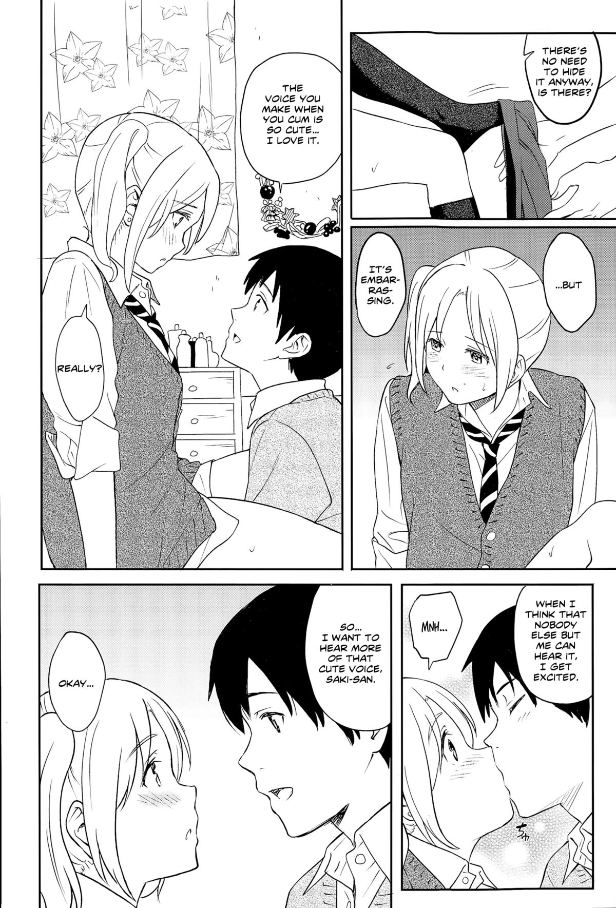 [柴崎ショージ] ずっと傍に (COMIC 高 Vol.6) [英訳]