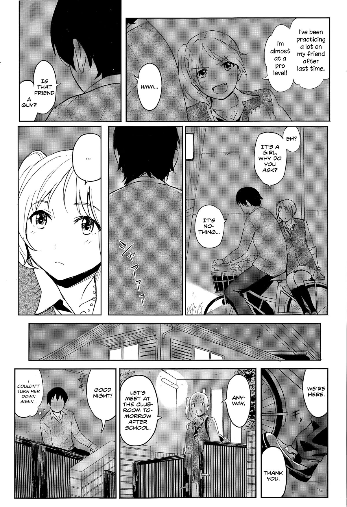 [柴崎ショージ] ずっと傍に (COMIC 高 Vol.6) [英訳]