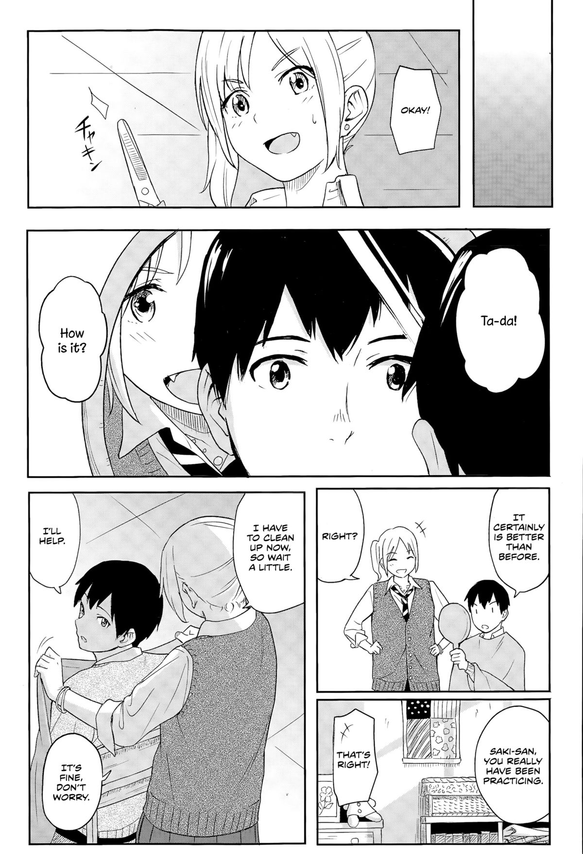 [柴崎ショージ] ずっと傍に (COMIC 高 Vol.6) [英訳]
