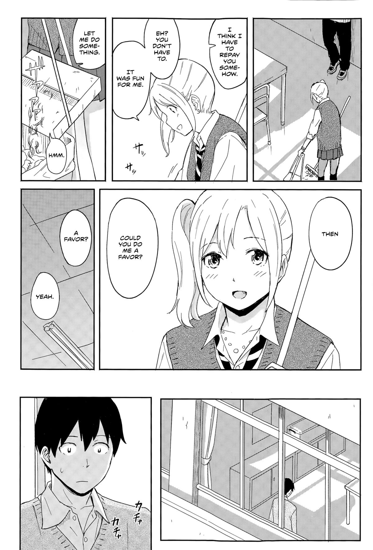 [柴崎ショージ] ずっと傍に (COMIC 高 Vol.6) [英訳]