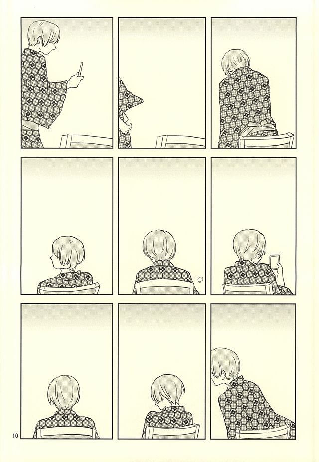 (SUPER24) [コリウス (身具)] 静夜のペンシブ (ワールドトリガー)