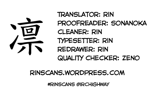 [そりむらようじ] IDOL PRINCESS (少女多重奏) [英訳]