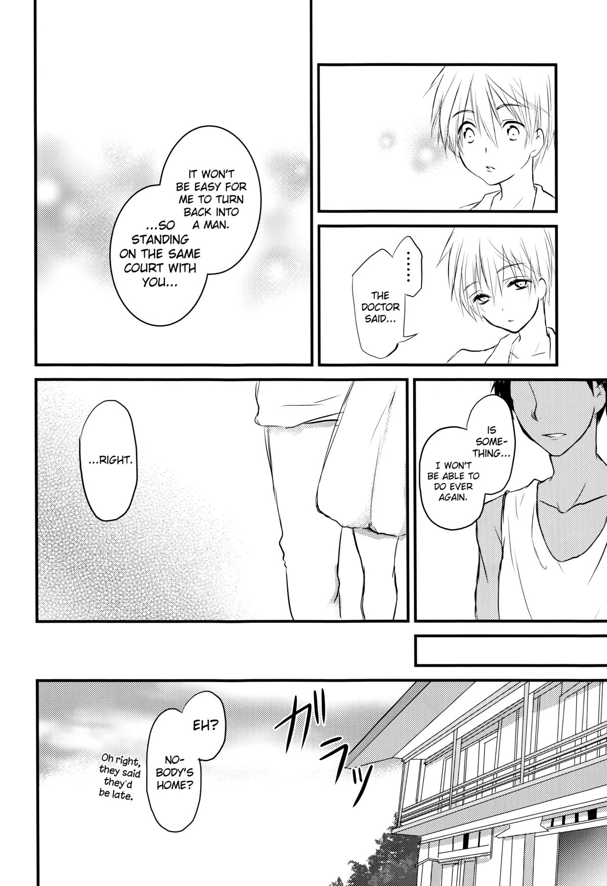 (C86) [lamipas (みぎわ)] 昨日の彼と明日の彼女 (黒子のバスケ) [英訳]