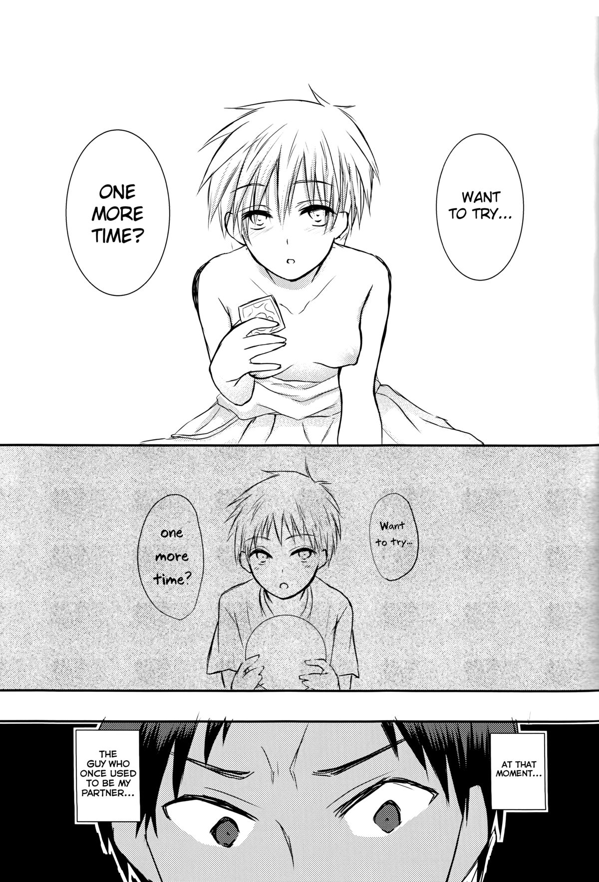 (C86) [lamipas (みぎわ)] 昨日の彼と明日の彼女 (黒子のバスケ) [英訳]