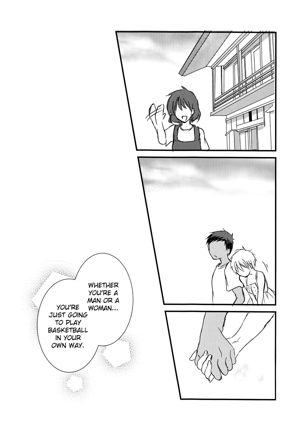 (C86) [lamipas (みぎわ)] 昨日の彼と明日の彼女 (黒子のバスケ) [英訳]