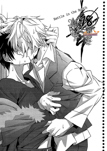 [Blue-SYSTEMa (ウサ)] Battle in the Booth (デュラララ!!)