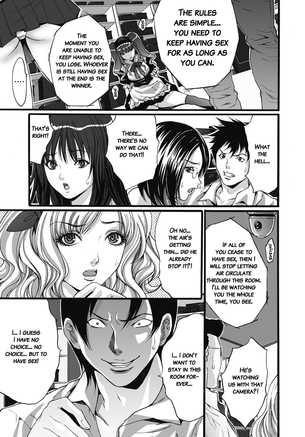 [尾山泰永] 獄姦WEBサイト [英訳] [DL版]