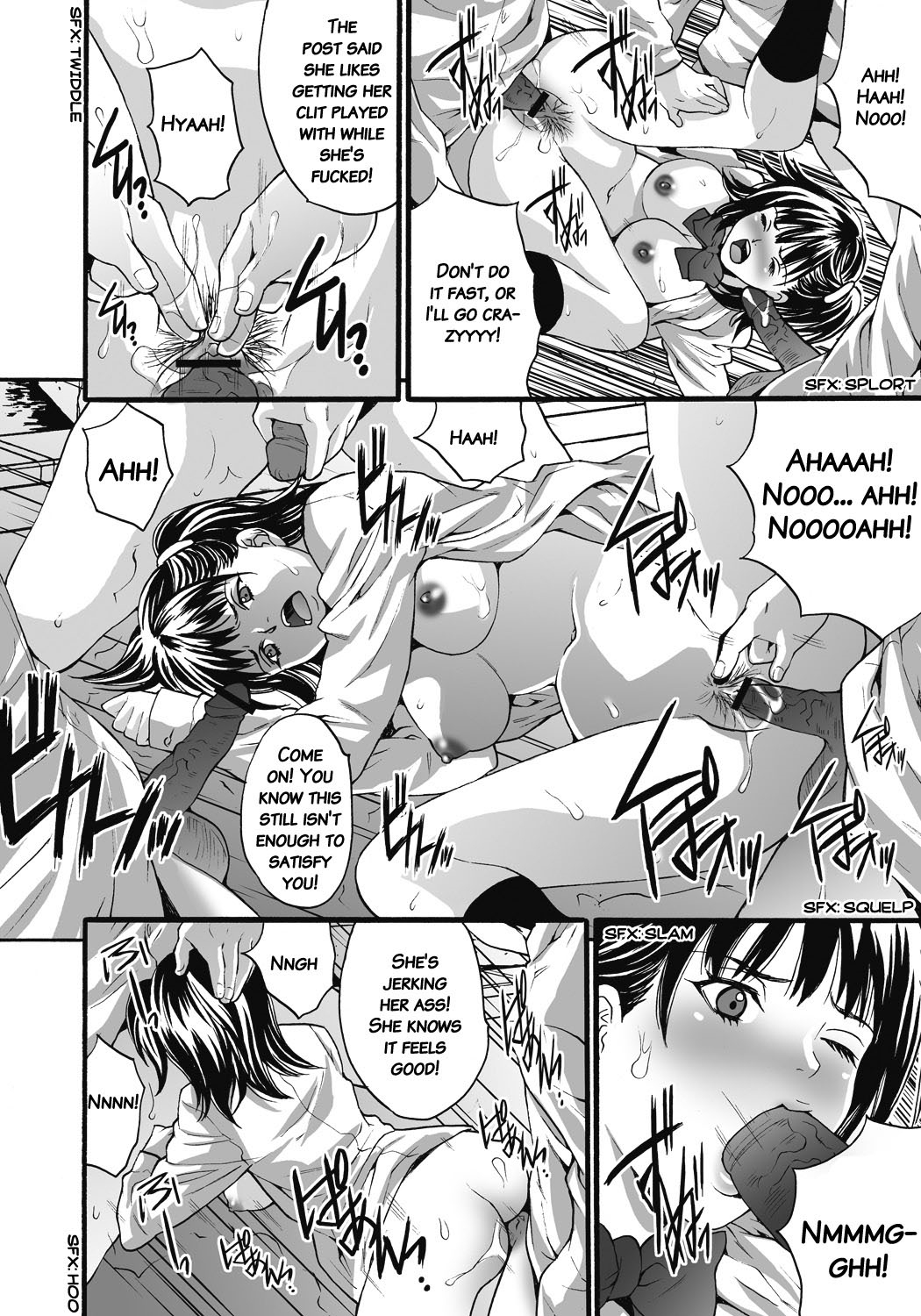 [尾山泰永] 獄姦WEBサイト [英訳] [DL版]