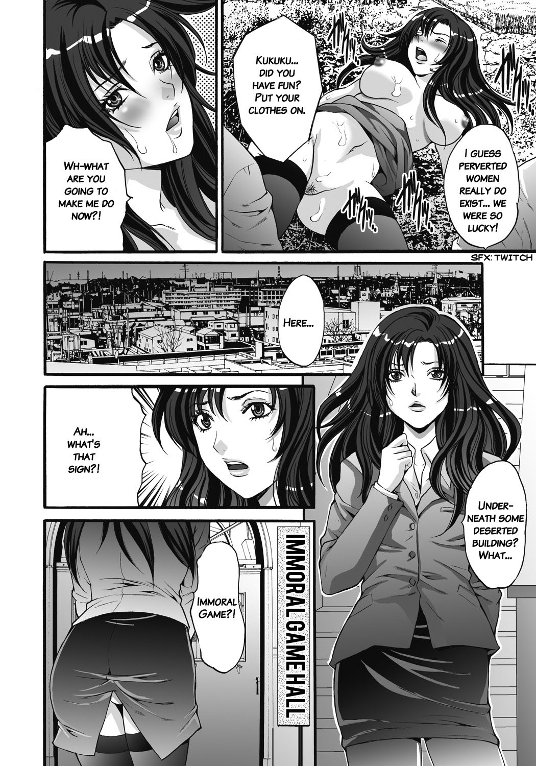 [尾山泰永] 獄姦WEBサイト [英訳] [DL版]