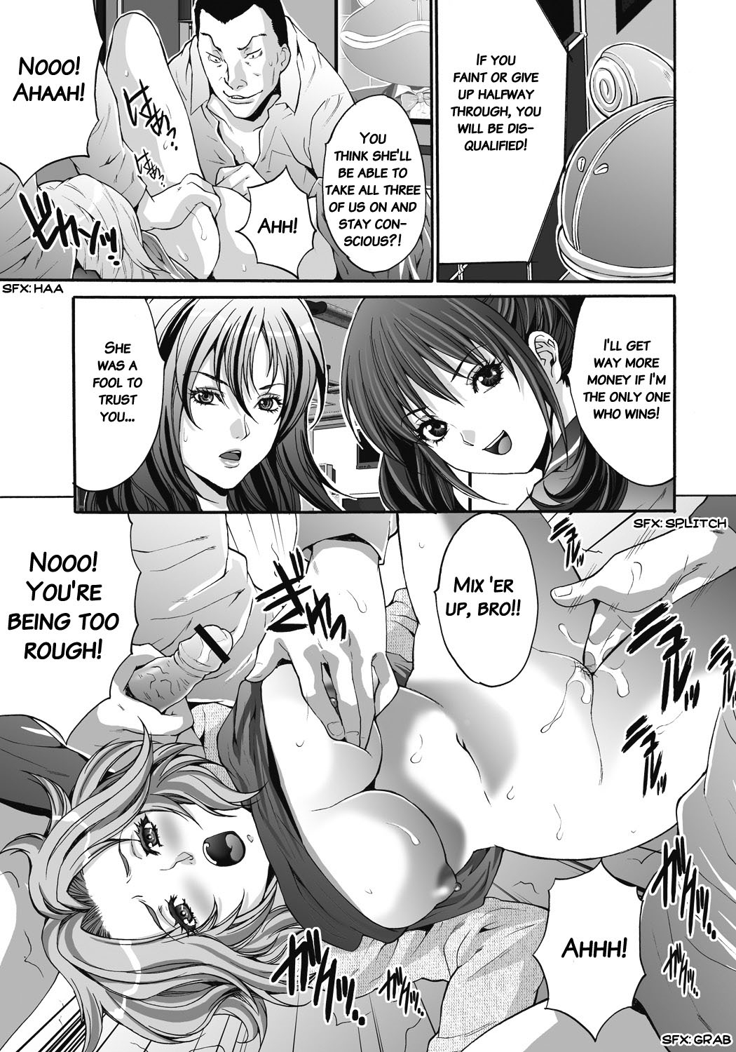 [尾山泰永] 獄姦WEBサイト [英訳] [DL版]