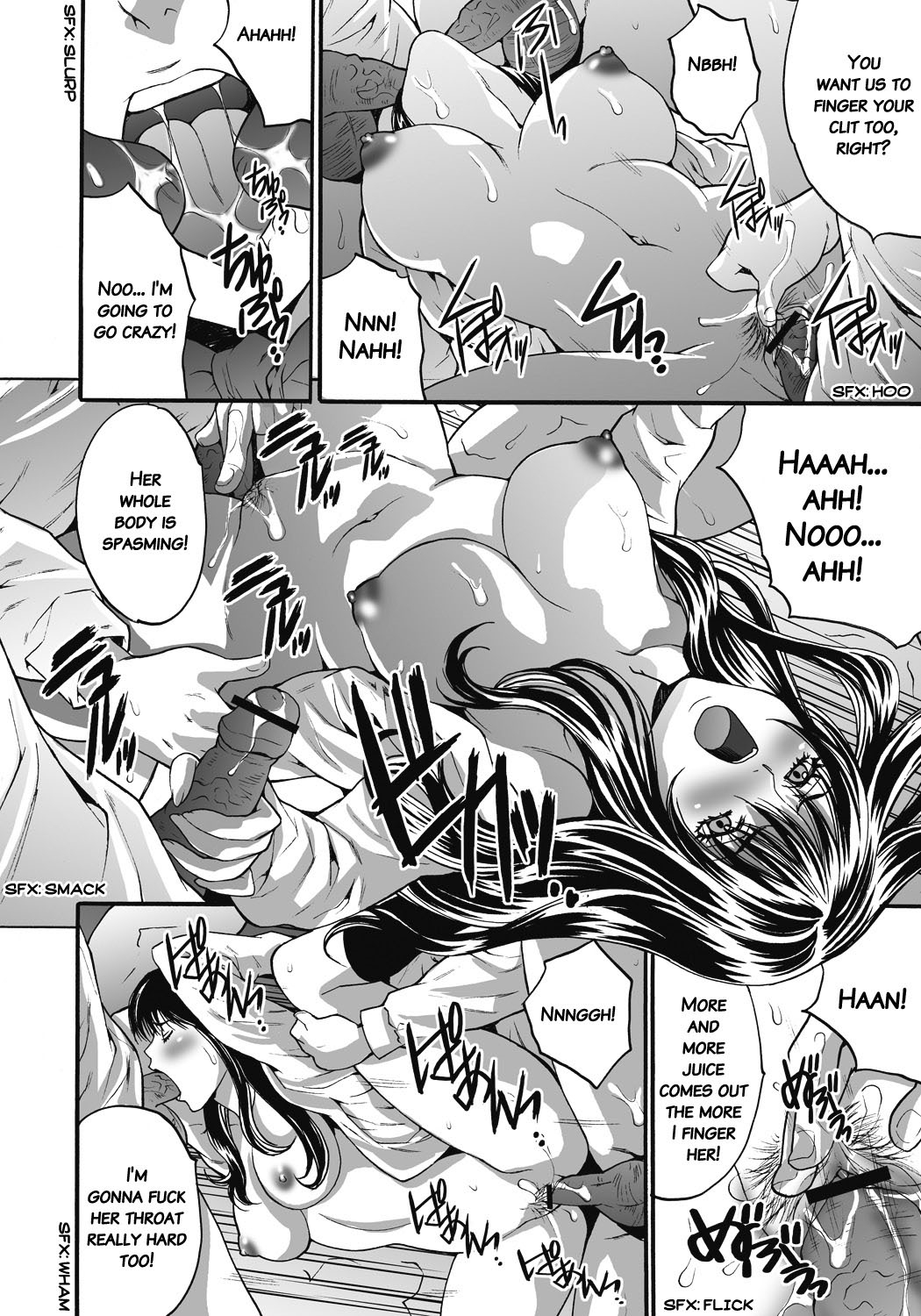 [尾山泰永] 獄姦WEBサイト [英訳] [DL版]