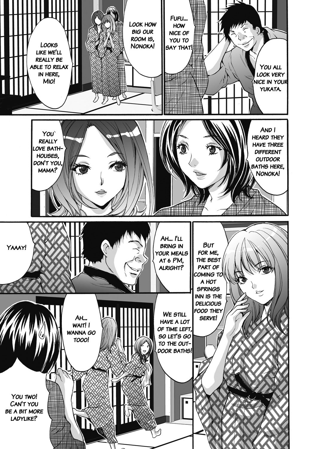 [尾山泰永] 獄姦WEBサイト [英訳] [DL版]